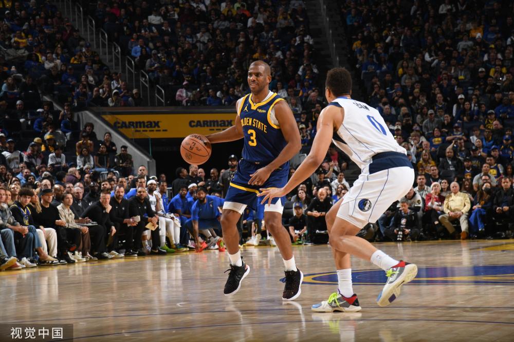 这位来自斯 这位来自斯